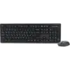 Комплект A4Tech FG1200 Wireless UA Black (4711421003186)