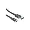 Дата кабель USB 2.0 AM to USB-C 1.2m 60W black Acefast (6974316285144)