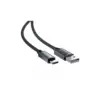 Дата кабель USB 2.0 AM to USB-C 1.2m 60W black Acefast (6974316284482) Дата кабель USB 2.0 AM to USB-C 1.2m 60W black Acefast (6974316284482)