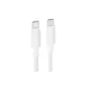 Дата кабель USB-C to USB-C 1.2m 3A white Acefast (6974316284253) Дата кабель USB-C to USB-C 1.2m 3A white Acefast (6974316284253)