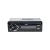 Автомагнітола PULSO RGB, USB, FM, RCA, LCD-дисплей, 4х50 Вт (P110111)