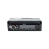 Автомагнітола PULSO RGB, USB, FM, RCA, LCD-дисплей, 4х50 Вт (P110211)