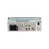 Автомагнітола PULSO RGB, USB, FM, RCA, LCD-дисплей, 4х50 Вт (P110411)