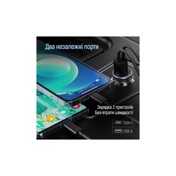 Зарядний пристрій ColorWay USB-C PD30W + USB QC3.0 car adapter (CW-CHA065PD-GR) Зарядний пристрій ColorWay USB-C PD30W + USB QC3.0 car adapter (CW-CHA065PD-GR)