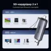Зчитувач флеш-карт Ugreen USB-C + USB to TF/SD 3.0 CM185 gray (50706)
