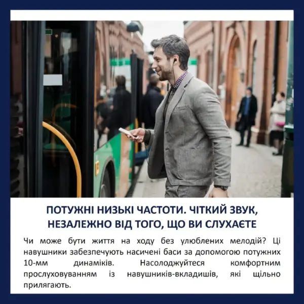 Навушники Philips TAE5008BK/00 USB-C Black (TAE5008BK/00)