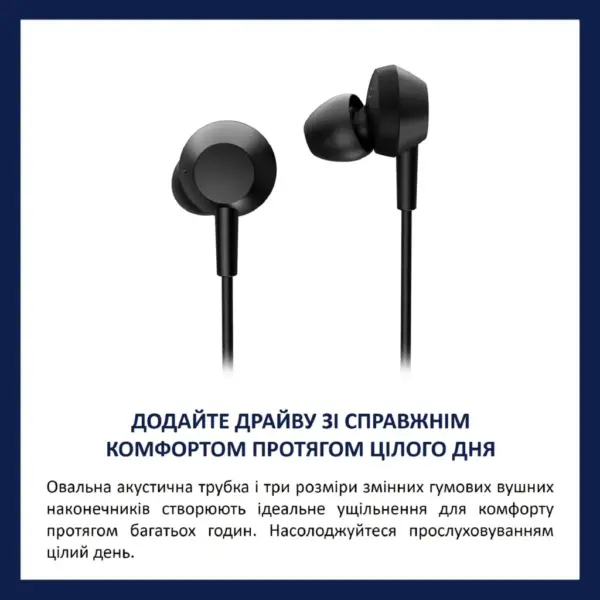 Навушники Philips TAE5008BK/00 USB-C Black (TAE5008BK/00)