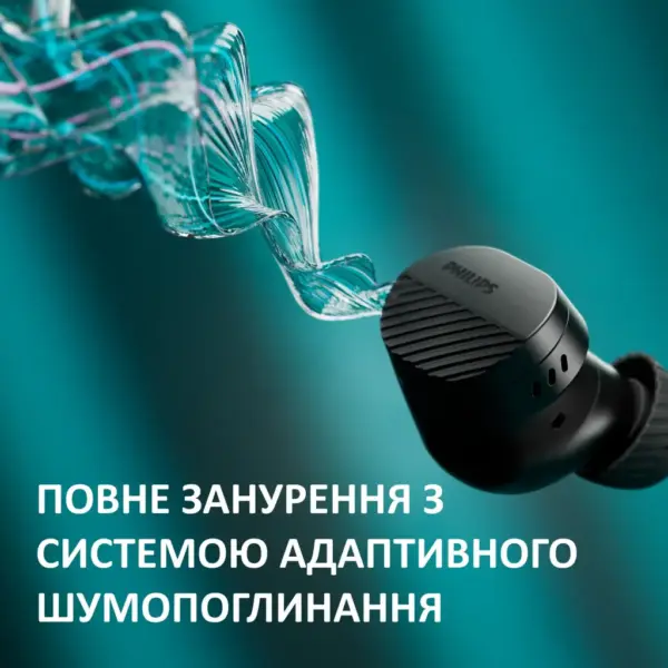 Навушники Philips TAT5000BK/00 Wireless Black (TAT5000BK/00)