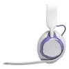Навушники JBL Quantum 250 White (JBLQTUM250WHT)