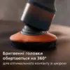 Електробритва Philips X5012/00