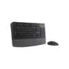 Комплект A4Tech FG2500S Plus Wireless UA Grey (4711421003261)