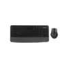 Комплект A4Tech FG2500S Plus Wireless UA Grey (4711421003261)