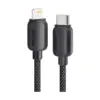 Дата кабель USB-C to Lightning 1.0m 20W black Essager (EXCTL-WL01-P)
