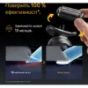 Аксесуари до електробритв Braun 54B