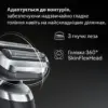 Аксесуари до електробритв Braun 74S