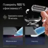 Аксесуари до електробритв Braun 74S