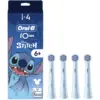 Насадка для зубної щітки Braun Oral-B iO RB SBLF-4 Stich (4) (8700216930710)