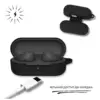 Чохол для навушників BeCover для Sony WF-C510 Black (714839)