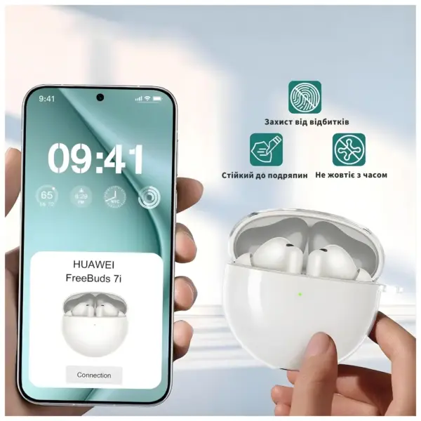 Чохол для навушників BeCover для HUAWEI FreeBuds 7i Transparent (714819) Чохол для навушників BeCover для HUAWEI FreeBuds 7i Transparent (714819)