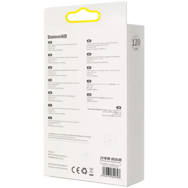 Дата кабель USB 2.0 AM to Lightning 1.2m 2.4A Crystal Shine Series purple Baseus (CAJY000005)