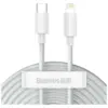 Дата кабель USB 2.0 AM to Lightning 1.5m 20W Simple WisdomKit (2PCS) white Baseus (TZCATLZJ-02)