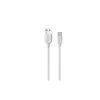 Дата кабель USB 2.0 AM to USB-C 3.0m 2.4A BX14 white BOROFONE (6957531090397)