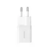 Зарядний пристрій Baseus 1xUSB-C 25W GaN5 white (P10110909213-00)