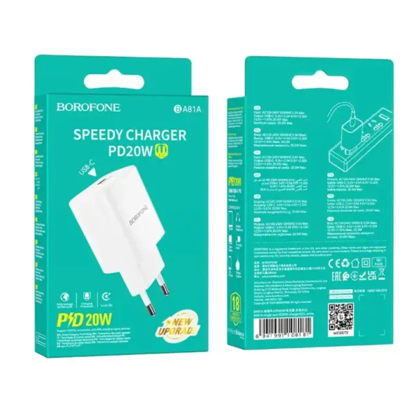 Зарядний пристрій BOROFONE 1xUSB-C PD20W BA81A white (6941991108181)