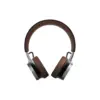 Навушники Beyerdynamic Aventho 100 Brown (531748)