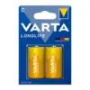 Батарейка Varta C (LR14) Longlife лужна * 2 (04114101422)