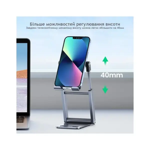 Тримач для смартфонів Ugreen LP263 Foldable Multi-Angle Phone Stand With Height Adjustable (50324)