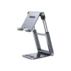 Тримач для смартфонів Ugreen LP263 Phone Holder with Roller White (80708)