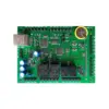 Контролер доступу U-Prox/ITV IP400 EM Контролер доступу U-Prox/ITV IP400 EM