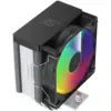Кулер до процесора OCYPUS GAMMA-A40-BK1NAWD00X-GL