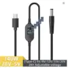 Кабель живлення USB-C to DC 5.5x2.5mm 1.0m 5V/9V/12V/15V/20V/28V 140W black XoKo (XK-K695) Кабель живлення USB-C to DC 5.5x2.5mm 1.0m 5V/9V/12V/15V/20V/28V 140W black XoKo (XK-K695)