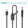 Кабель живлення USB-C to DC 5.5x2.5mm 1.0m 5V/9V/12V/15V/20V/28V 140W black XoKo (XK-K695) Кабель живлення USB-C to DC 5.5x2.5mm 1.0m 5V/9V/12V/15V/20V/28V 140W black XoKo (XK-K695)