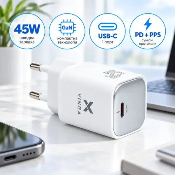 Зарядний пристрій Vinga USB-C PD PPS 45W (VCR45CB)