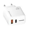 Зарядний пристрій Grand-X GaN 1xUSB-C + 1xUSB QC3.0 45W white (CH-460W)