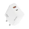 Зарядний пристрій Grand-X GaN 1xUSB-C + 1xUSB 65W PD3.0 QC4.0 AFC SCP FCP white (CH-960W)