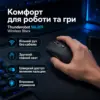 Мишка Thunderobot ML201 Wireless Black (6970796744546) Мишка Thunderobot ML201 Wireless Black (6970796744546)