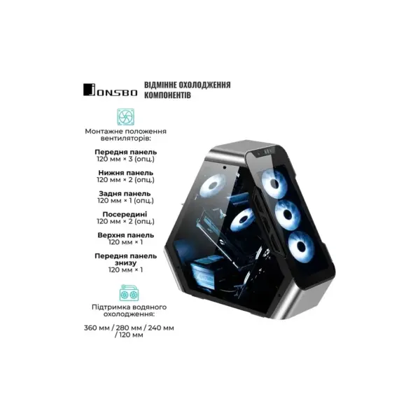 Корпус для ПК JONSBO Корпус JONSBO TR03-G Silver (TR03-G Silver)