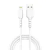 Дата кабель USB 2.0 AM to Lightning 1.0m 2.4A white Grand-X (PL-05W)