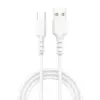 Дата кабель USB 2.0 AM to USB-C 1.0m 3A white Grand-X (PC-05W)