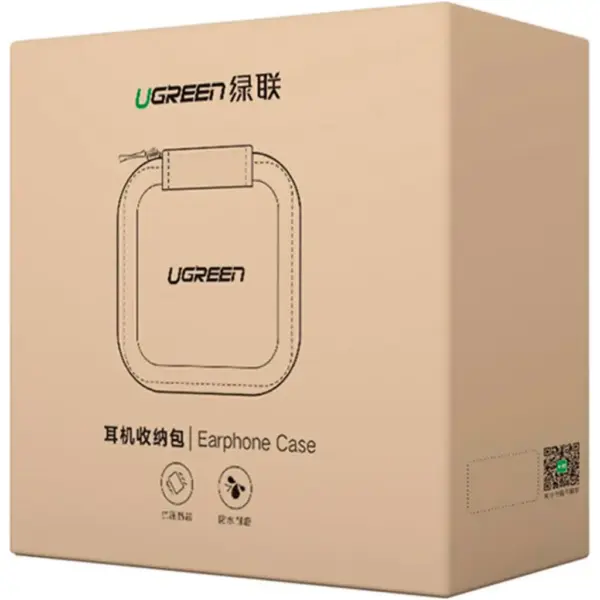 Чохол для навушників Ugreen LP128 Gray (70577) Чохол для навушників Ugreen LP128 Gray (70577)