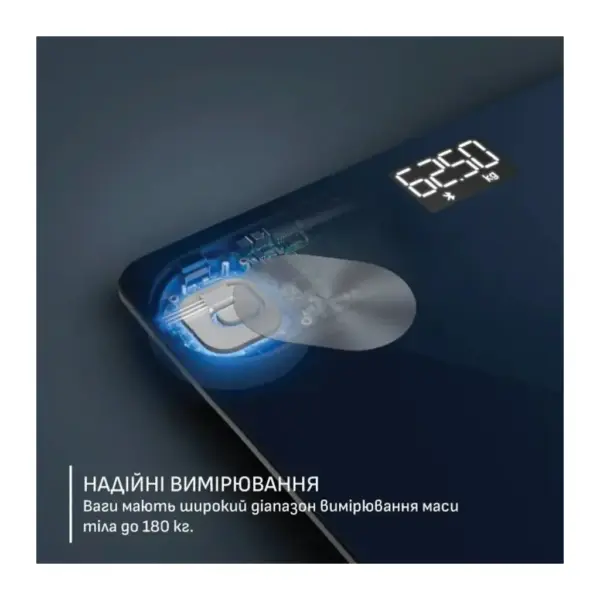 Ваги підлогові Tefal BM9720F0 Ваги підлогові Tefal BM9720F0