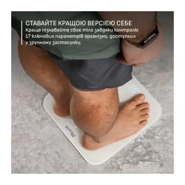 Ваги підлогові Tefal BM9740F0