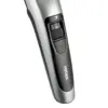 Тример Rotex RHC152-S