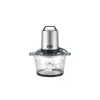 Подрібнювач WINNINGSTAR ST-5508 250W 2L Silver