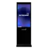 Інтерактивний кіоск Intboard INFOCOM ST 43" black i5-1145G7/16 Gb/SSD 256 Gb (Capacitive touch) (10477021)