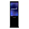 Інтерактивний кіоск Intboard INFOCOM ST 43" black MTK8788/8 Gb RAM/128 Gb ROM Android 13 (Capacitive (10462027)